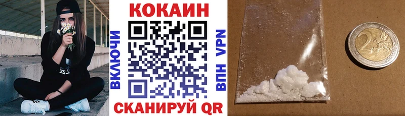 hydra зеркало  Костерёво  Cocaine Боливия 