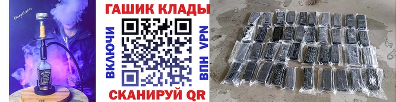 кракен ТОР  Костерёво  Гашиш хэш 