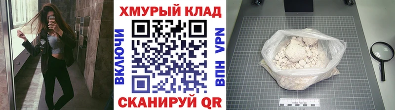 ГЕРОИН афганец  Костерёво 
