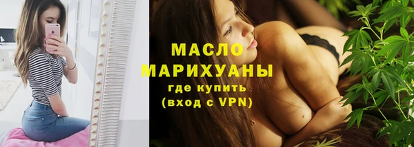 кокаин колумбия Кулебаки
