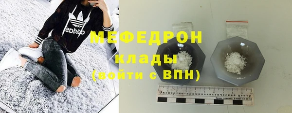 крисы Вуктыл