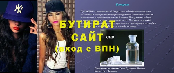 ECSTASY Козельск