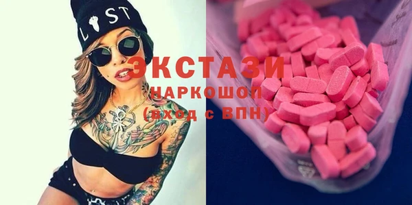 2c-b Корсаков