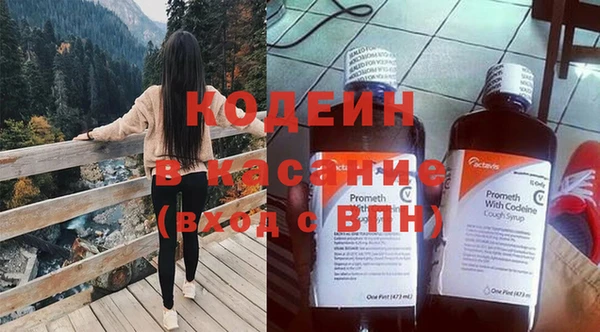 кристаллы Кукмор