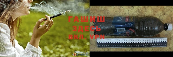кристаллы Кукмор