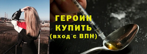 кокаин колумбия Кулебаки