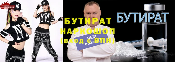 2c-b Корсаков