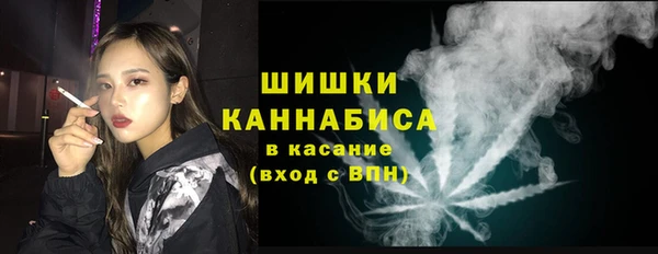 ГАЛЛЮЦИНОГЕННЫЕ ГРИБЫ Всеволожск