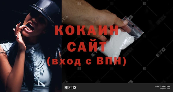 2c-b Корсаков