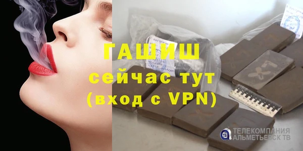 кокаин колумбия Кулебаки