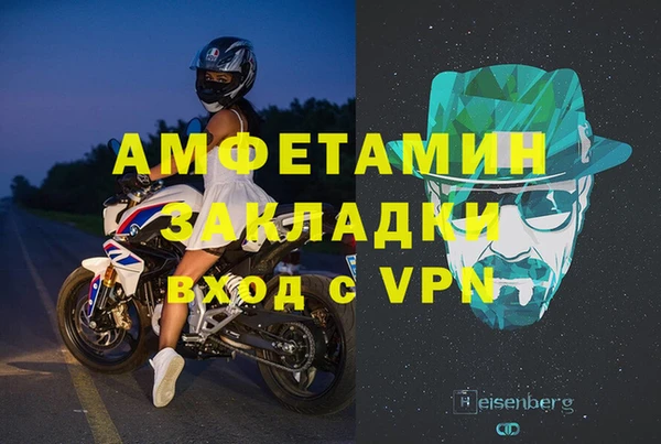 крисы Вуктыл