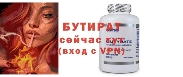 скорость mdpv Костерёво