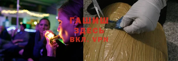 2c-b Корсаков