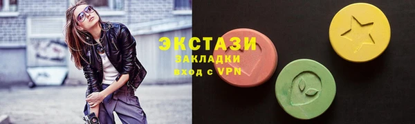 марки nbome Козловка