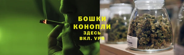 кристаллы Кукмор