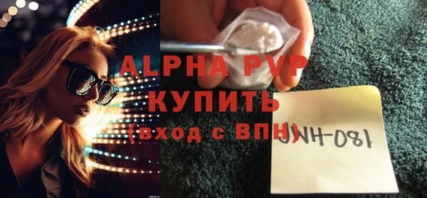 мдпв Воткинск