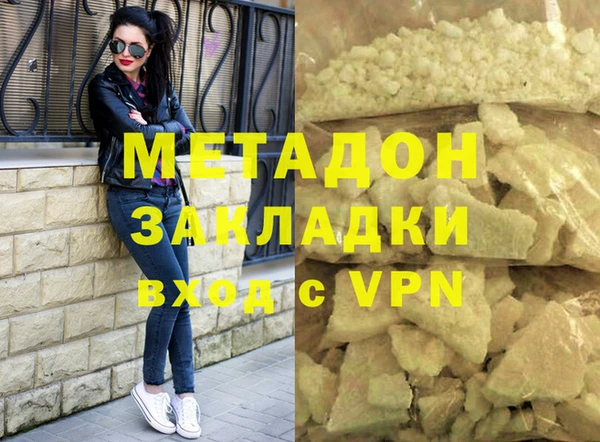 кокаин колумбия Кулебаки
