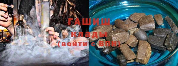 кристаллы Кукмор
