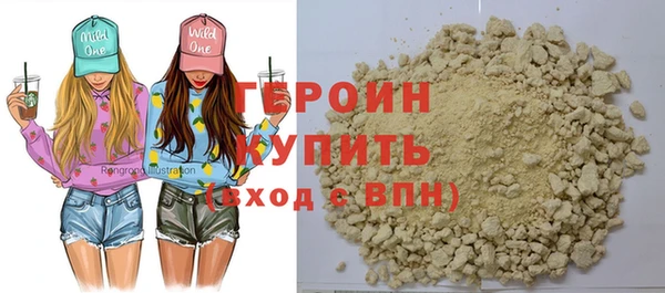 мдпв Воткинск