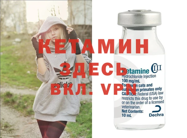 ПСИЛОЦИБИНОВЫЕ ГРИБЫ Куйбышев