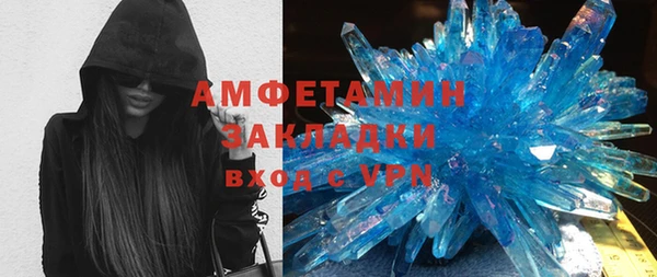 кокаин колумбия Кулебаки