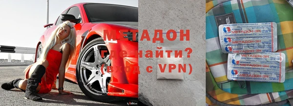 скорость mdpv Костерёво