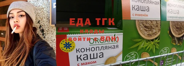 мдма Кодинск