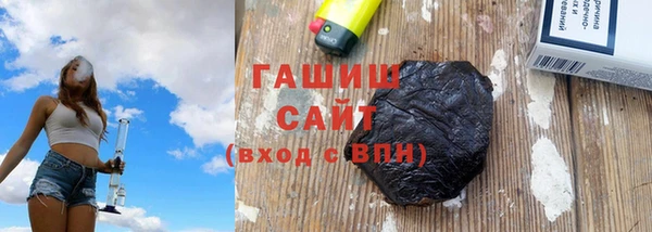 скорость mdpv Костерёво