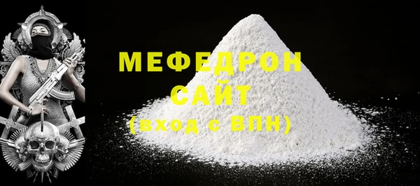 сатива Коряжма