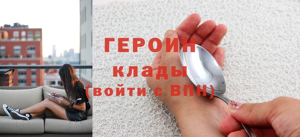 скорость mdpv Костерёво