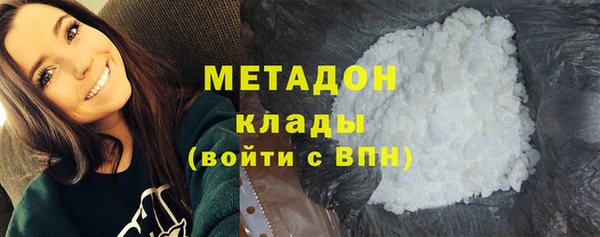 скорость mdpv Костерёво
