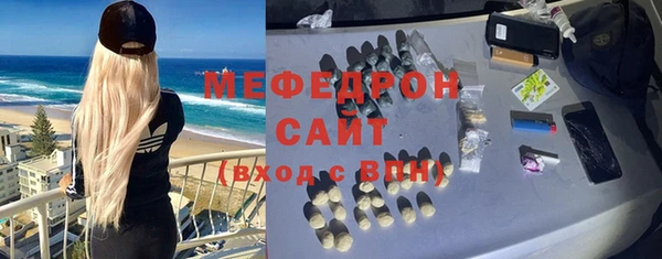 2c-b Корсаков