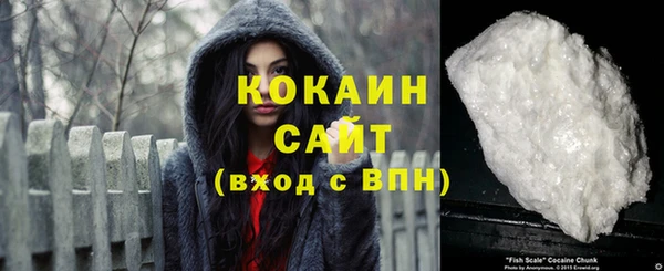 ПСИЛОЦИБИНОВЫЕ ГРИБЫ Куйбышев