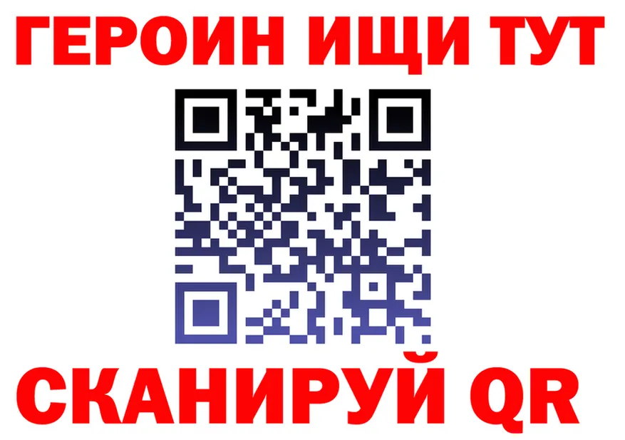 А ПВП Соль зеркало это kraken Костерёво