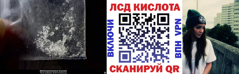 закладка  Костерёво  LSD-25 экстази кислота 
