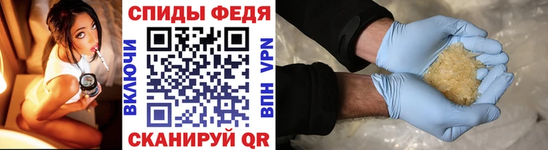 ссылка на мегу рабочий сайт  Костерёво  МЕТАМФЕТАМИН мет  сколько стоит 