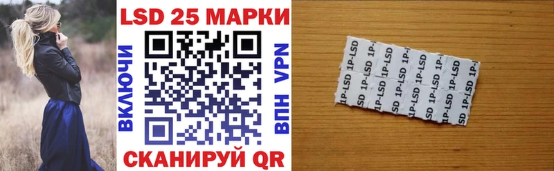 мега   Костерёво  Марки N-bome 1,5мг 