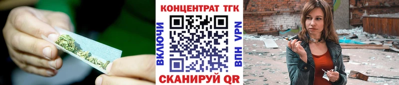 blacksprut как войти  Костерёво  ТГК жижа  что такое наркотик 