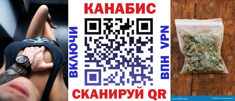 Конопля семена  купить  цена  Костерёво 